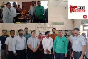 Maharajasva Samadhan Abhiyan