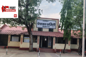 Shindi Gram Panchayat