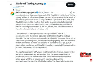 NEET Exam Paper Leaked