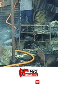 House Catches Fire in Malkapur