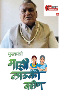 Subodh Savji