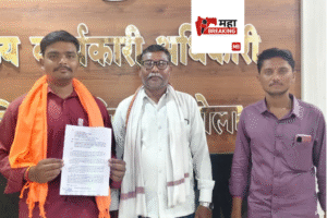 Warn of Election Boycott