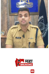 SP E-Samvad Initiative Launched