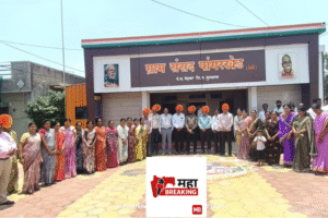 Samruddha Panchayat Campaign