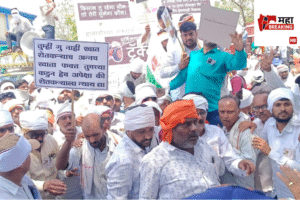 Farmers Outrage in Murtizapur