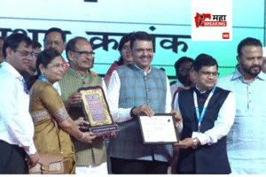 Pradhan Mantri Awas Yojana