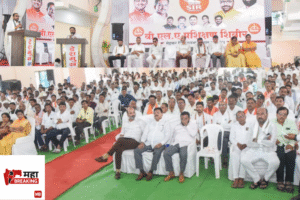 Shiv Sena