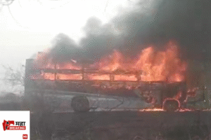 Burning Bus Drama