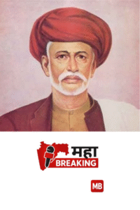 Samata Parishad