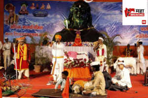 The Shri Palsiddha Mahaswami Math