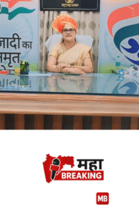 Tehsildar Vaishali Dongarjal