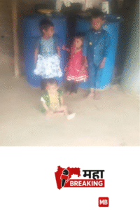 Rajura Village Shaken