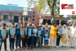 MB Karate Team
