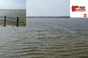 Padmavati-Masrul Dam