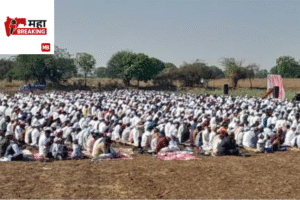 Eid-