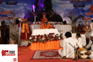 Harichaitanya Maharaj