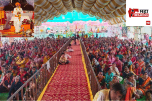Nagesh Swami Maharaj
