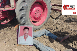 Tractor Driver Killed 