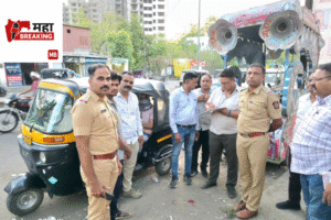 Ganja Transported