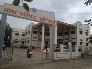 Murtizapur Municipal Council