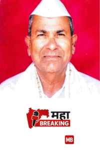 Arun Cheke
