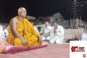 Dhamma Discourse
