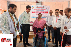 Initiative for the Empowerment