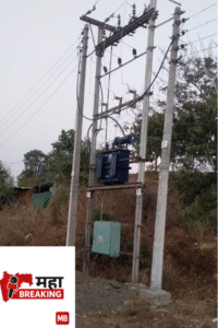 A transformer was installed