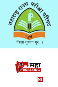 TET exam