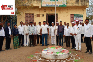 Sindkhed Raja Market Committee