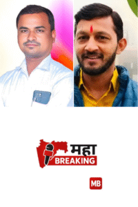 Umesh Shejul