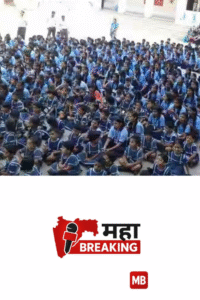 All schools in Buldhana district