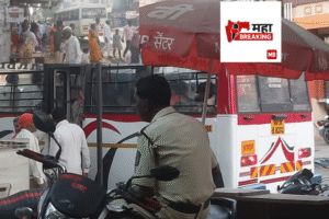 Dongaon Bus Stop