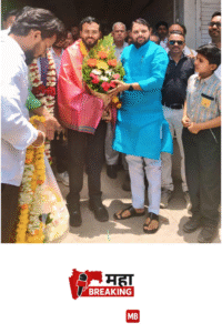 Amol Kumar Gavai 