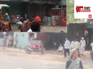 Stir in Dongaon
