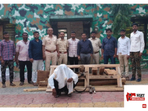 Teak smuggler caught