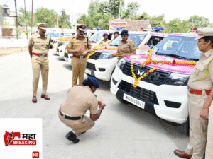 Buldhana Police