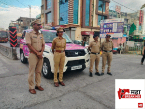 Crackdown on loafers