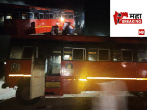 ST bus parked