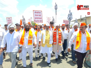 Farmers protest march