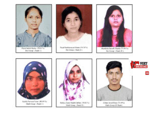 Shri Venkatesh College