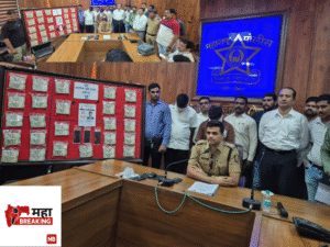 Imposter CBI officer
