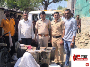 Janefal police deal