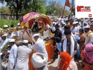 Shri sant Gajanan Maharaj