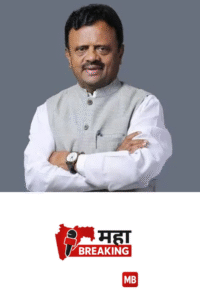 Additional Tehasil Office