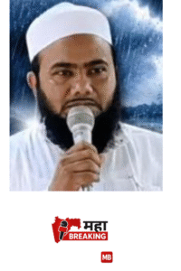 Focus on Namaz