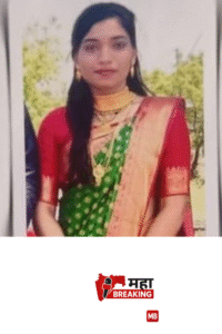 Harassment for dowry