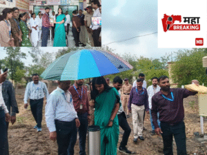District Collector visits