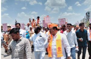 Farmers protest
