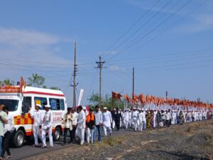 palkhi